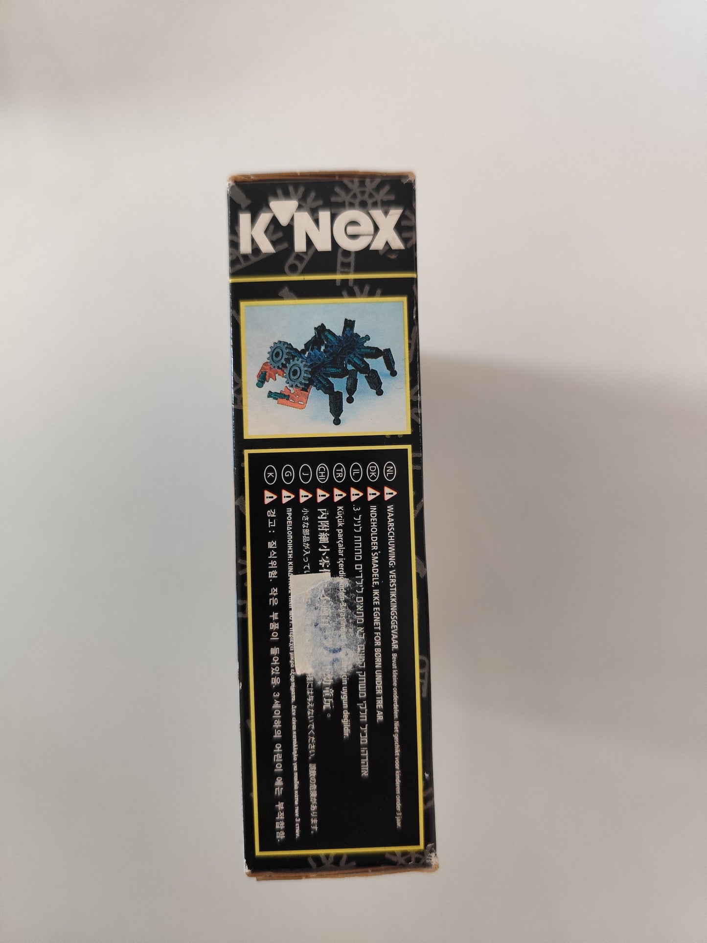 K'nex Sealed Scorpion #20511 good condition 56 pieces